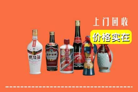 乌海乌达区回收老酒