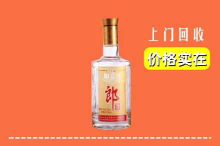 乌海乌达区回收老郎酒